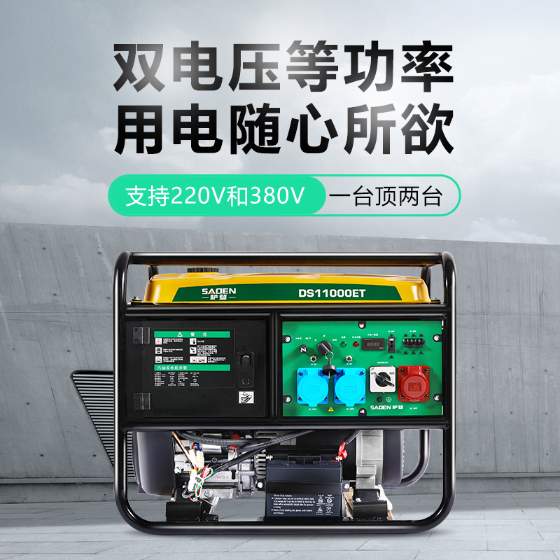 除塵器